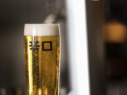 tokyo ramen iki ramen restaurant amsterdam menu japans bier