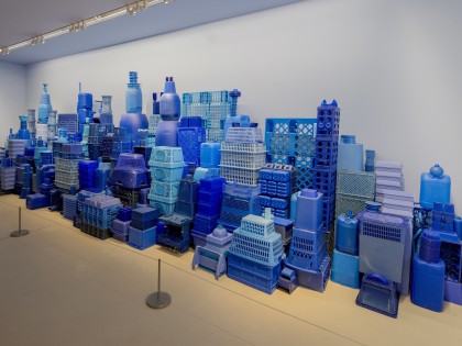 Carolien Adriaansche - The Blue City > Groninger Museum