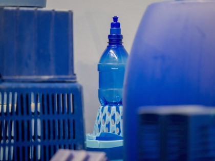 Carolien Adriaansche - The Blue City > Groninger Museum