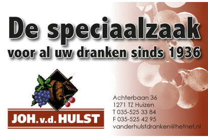 van der Hulst dranken logo
