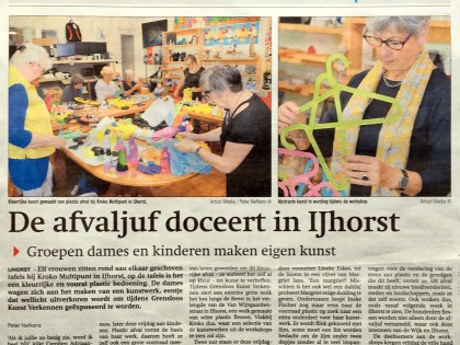 De Afvaljuf - Grensloos Kunst Verkennen