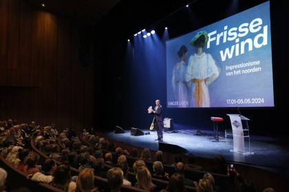 Frisse wind expo Singer 008 TK Foto