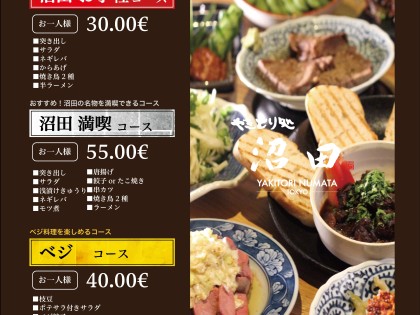 286a445d-1b9a-4197-b245-9f763182f742