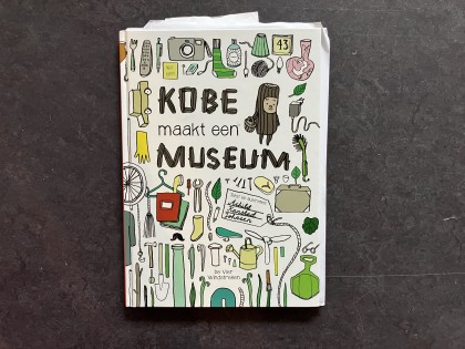 De Afvaljuf - Kobe maakt een museum